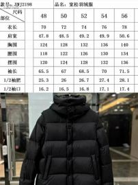 Picture of Burberry Down Jackets _SKUBurberryS-XLzyn198646